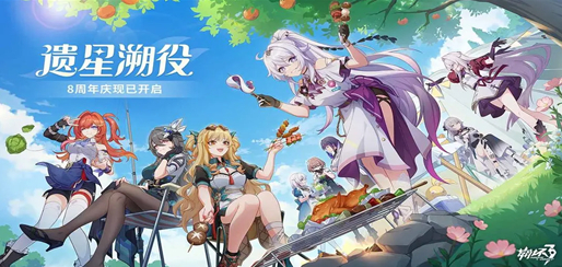 2017最新网游排行榜