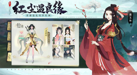 2023年十大大型网游排行榜