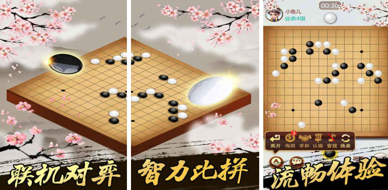 2个小孩玩的游戏有哪些