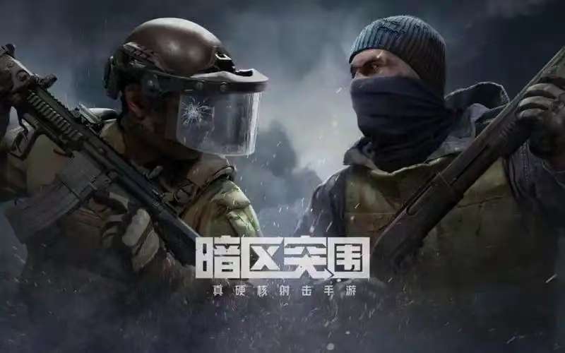 好玩的3大手游有哪些