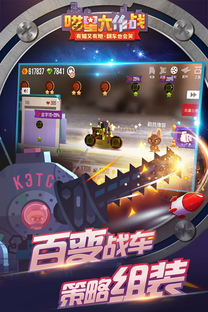 2025在家有什么好玩的游戏三个人有哪些