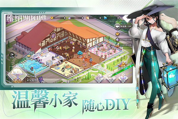 热门的安卓游戏app有哪些