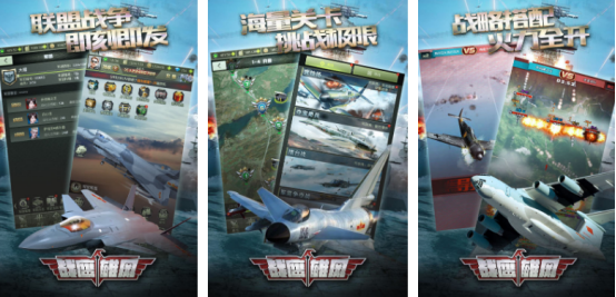 经典的二战卡牌游戏手机版叫什么