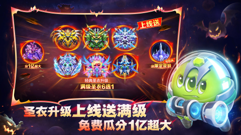 2025不错的巨人网络有哪些游戏