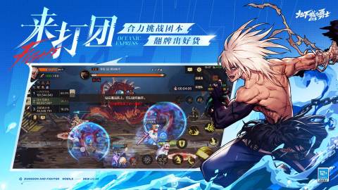 2025必玩的大型网络游戏排行榜