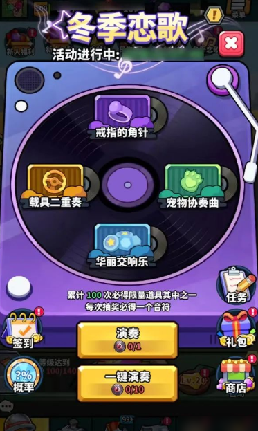 类似百战天虫的手游有哪些介绍2025