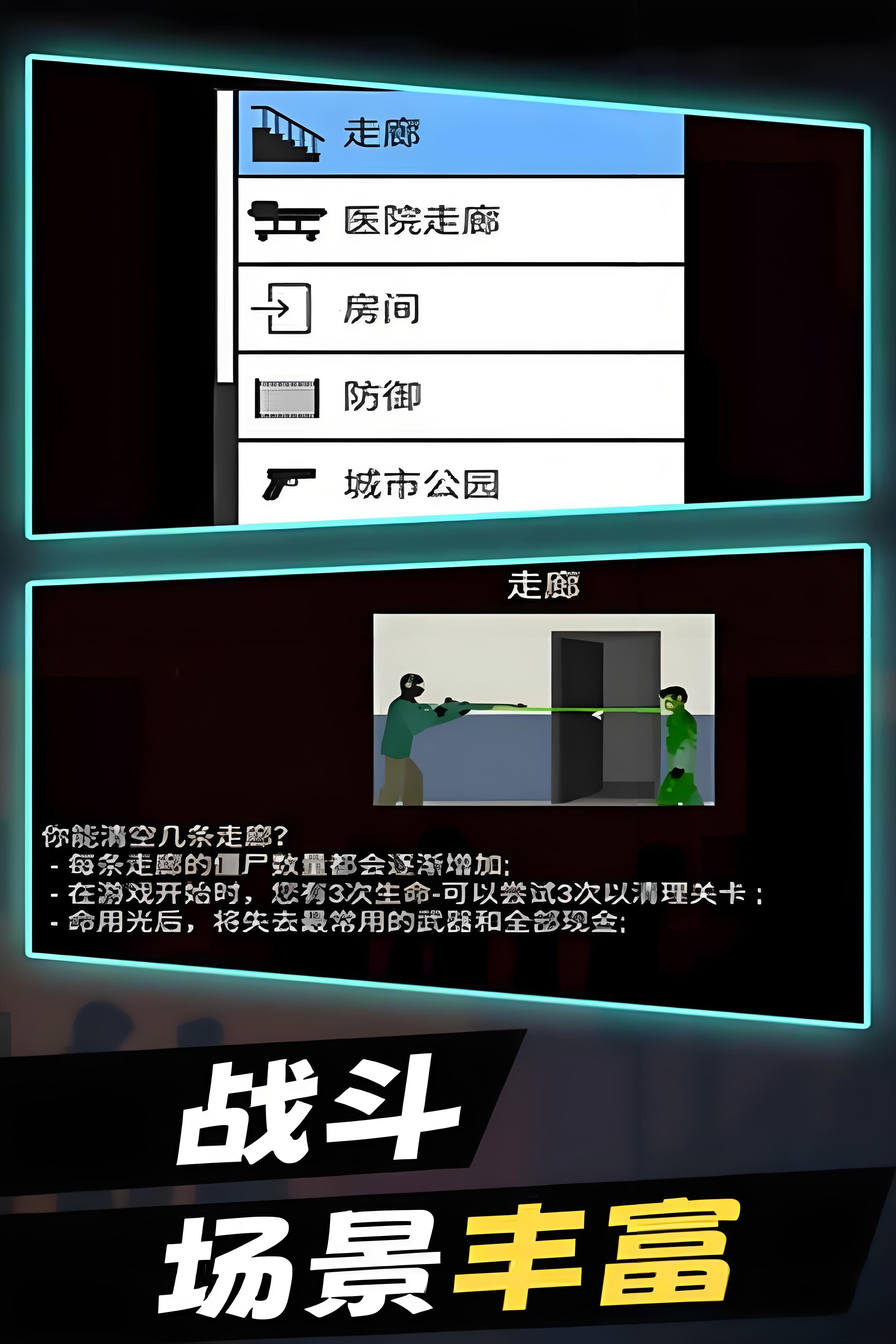 十大不收费软件排行榜前十名