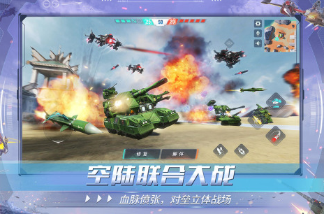 有趣的机甲类游戏有哪些