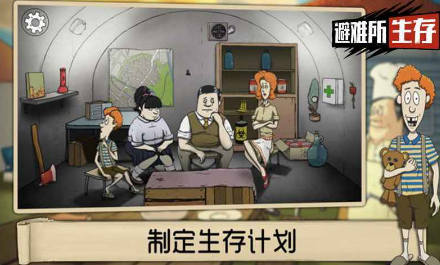 2025网游排行榜前十名