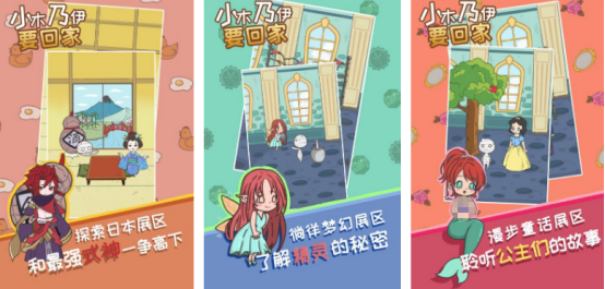 热门的木乃伊游戏有哪几个