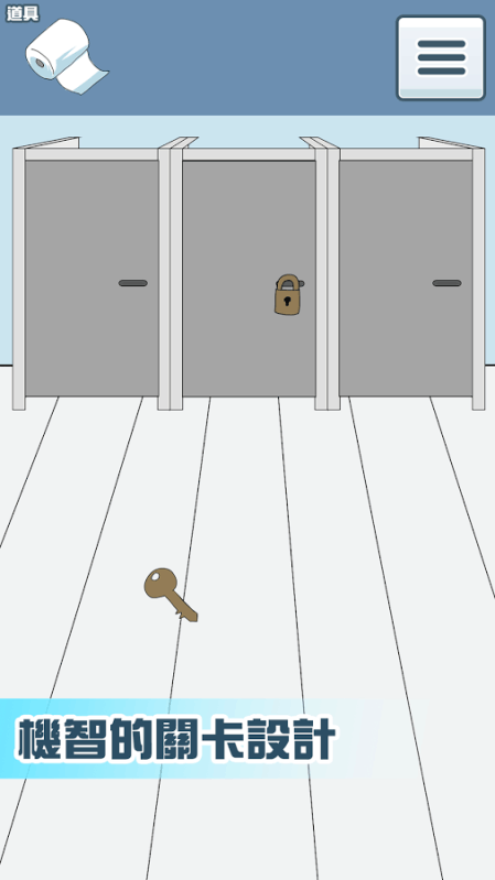 撕纸游戏哪些值得下载2025