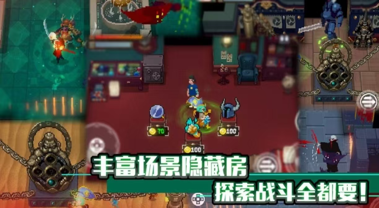 经典刺激点的手游有哪些值得玩