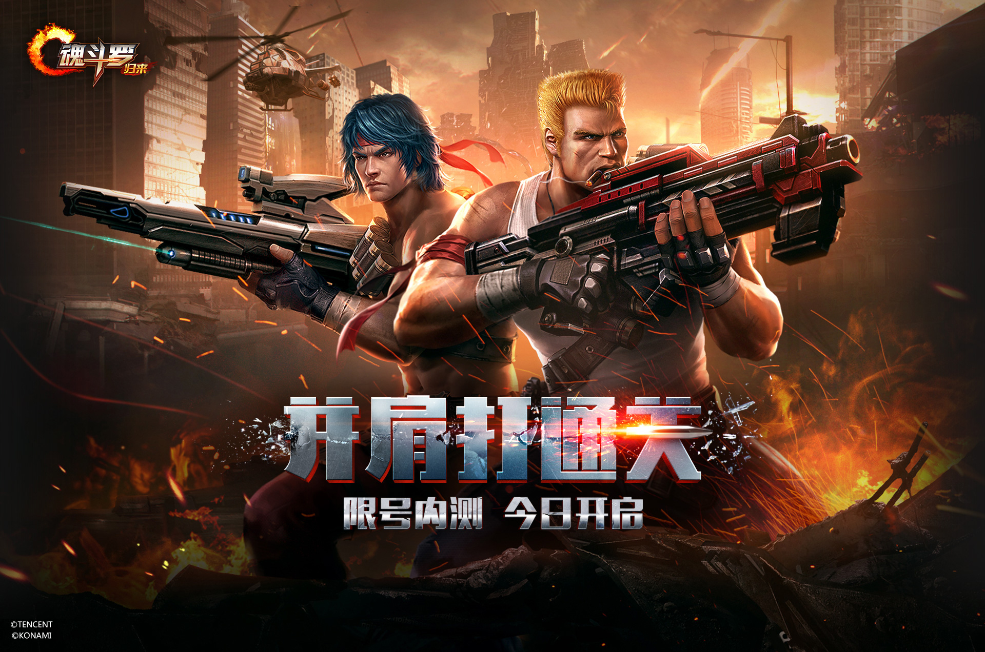 2025经典游戏机老游戏合集