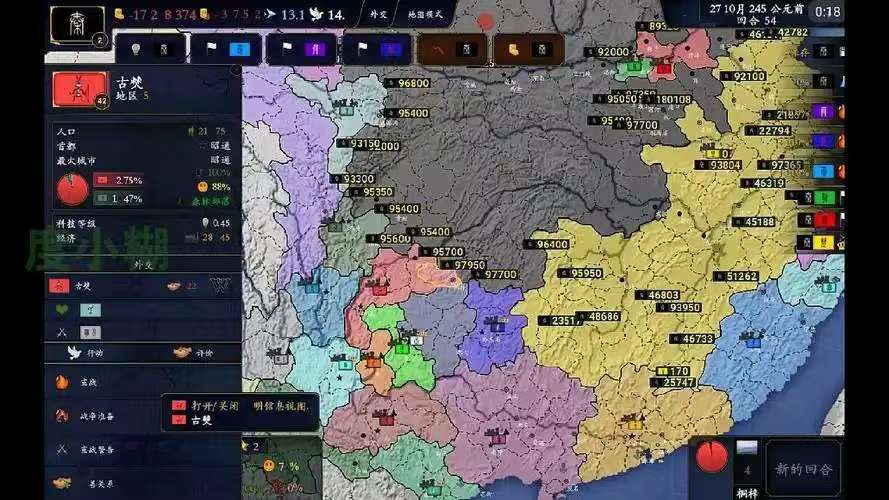 好玩的和铁锈战争差不多的手游有哪些