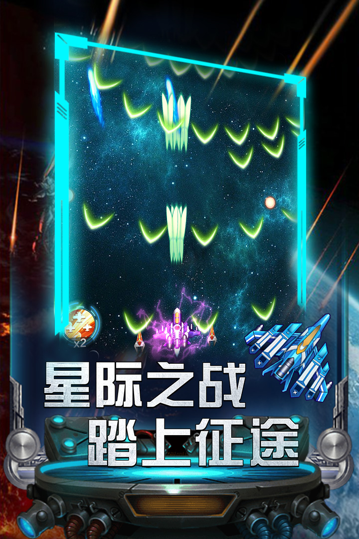 2025好玩的单机飞机手游有哪些
