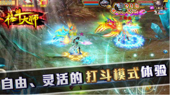 高人气的格斗大师射击类手游下载