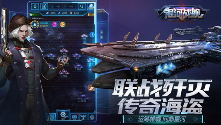 经典的0氪手游排行榜前十名