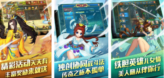 对打格斗手游有哪些