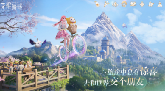 二次元开放世界rpg手游盘点