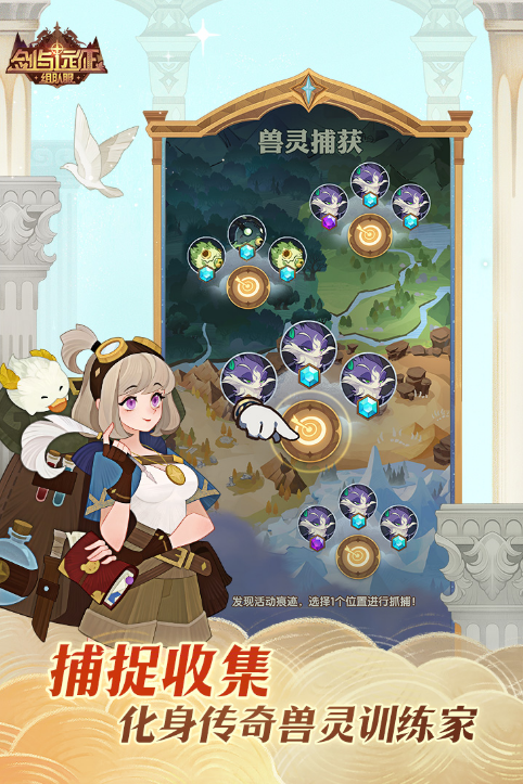 好玩人多的3d网游大全