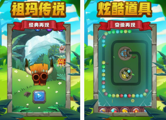 好玩不难的游戏有哪些