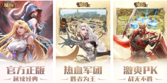 有趣的风暴游戏哪里下载