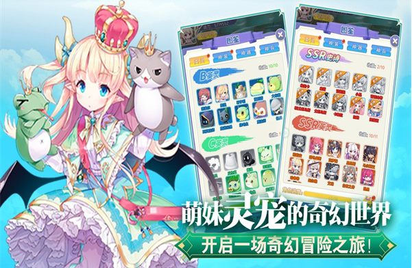 耐玩的二次元卡牌手游推荐几款