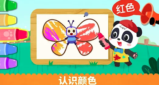 2025有趣的绘画游戏都有哪些