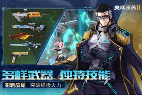 二次元射击游戏少女多的手游分享