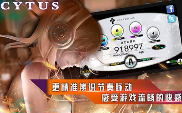 国外的节奏游戏有哪些