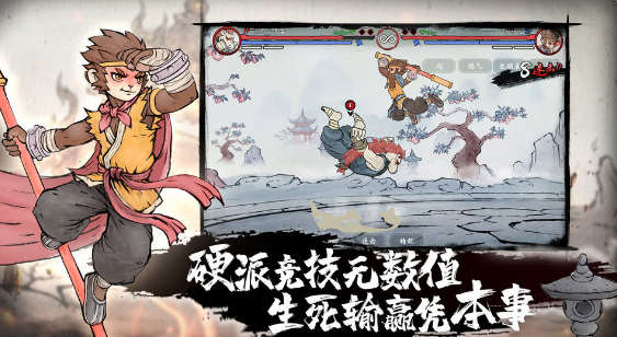 好玩的格斗开放游戏推荐