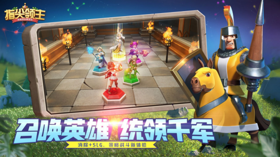 大型的攻略游戏有哪些