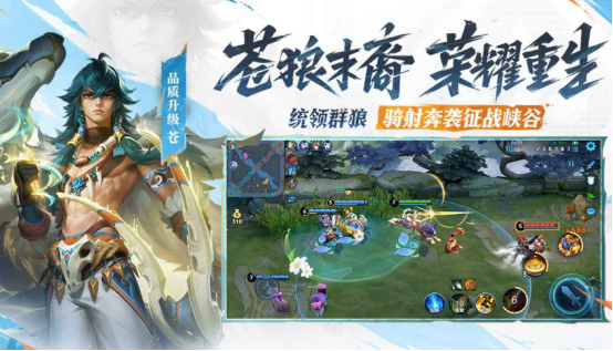 不氪金手游适合18岁以上玩的手游推荐