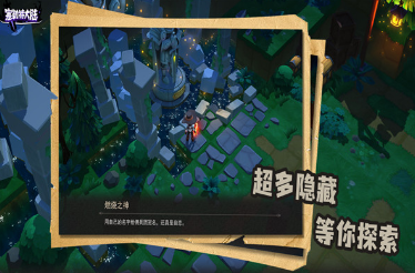 必玩的华丽rpg手游有哪些
