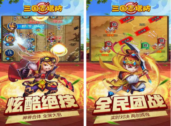 耐玩的策略游戏三国志手游分享