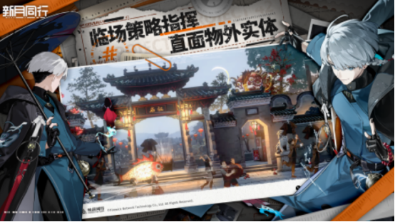 华丽rpg手游有哪些