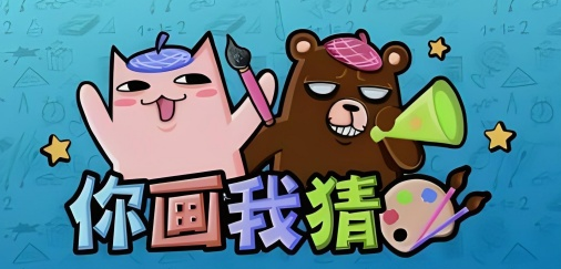 有哪些儿童双人游戏