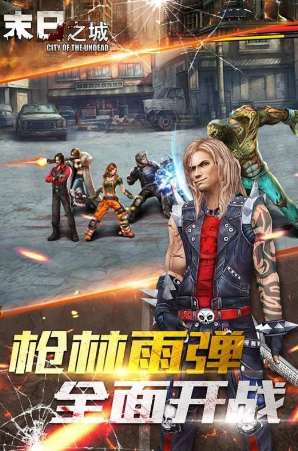 世界公认的三大卡牌游戏推荐