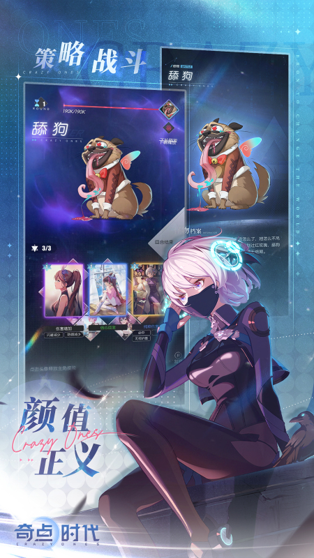 3d互动游戏热门下载合集2025