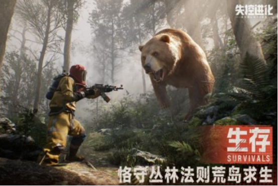 最新游戏排行榜前十名在哪里下载
