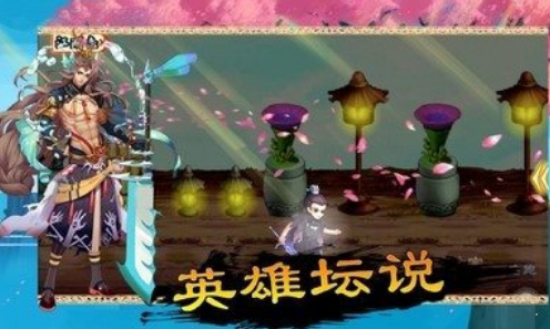 火爆的传奇仙侠手游在哪里下载