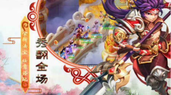 好玩的手游回合制的有什么