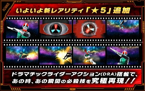 最受欢迎的假面骑士创骑游戏分享2025