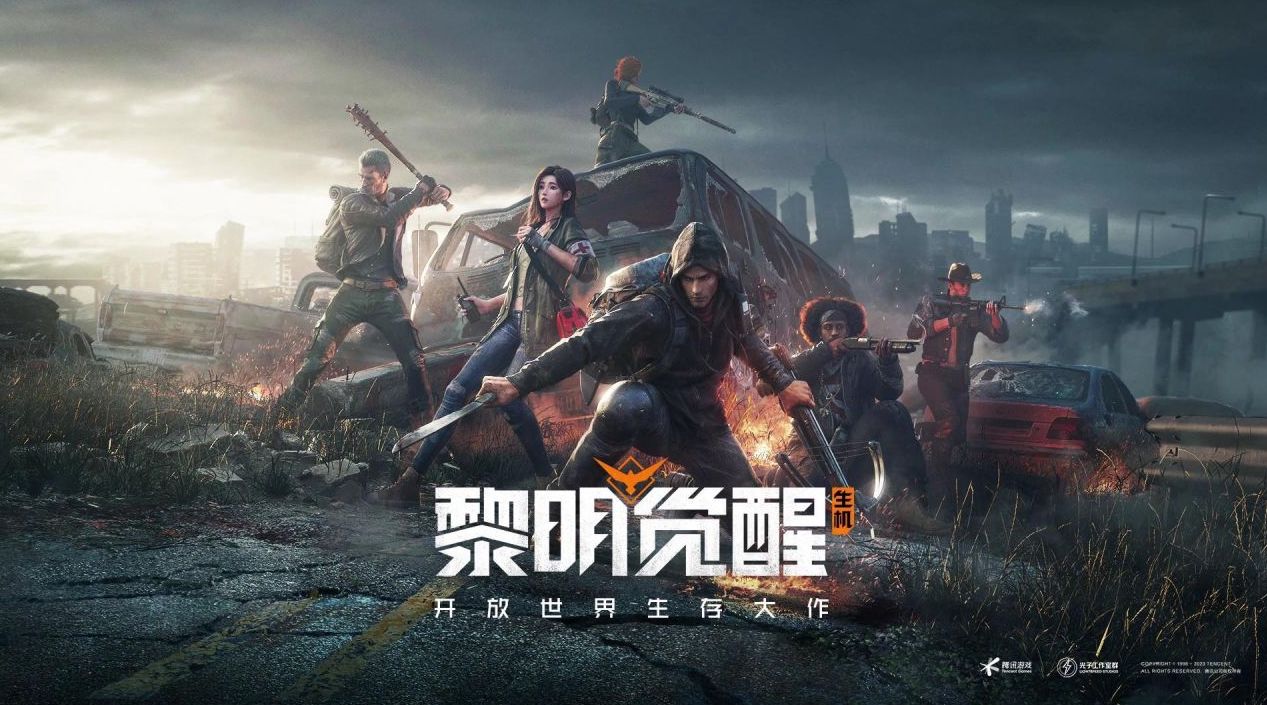 2025最贵的游戏有哪些