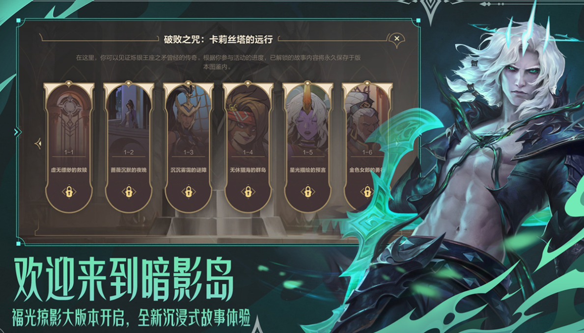 手机网游十大排行榜2022年