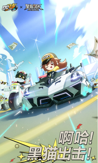 有趣的手机网游排行榜2019前十名