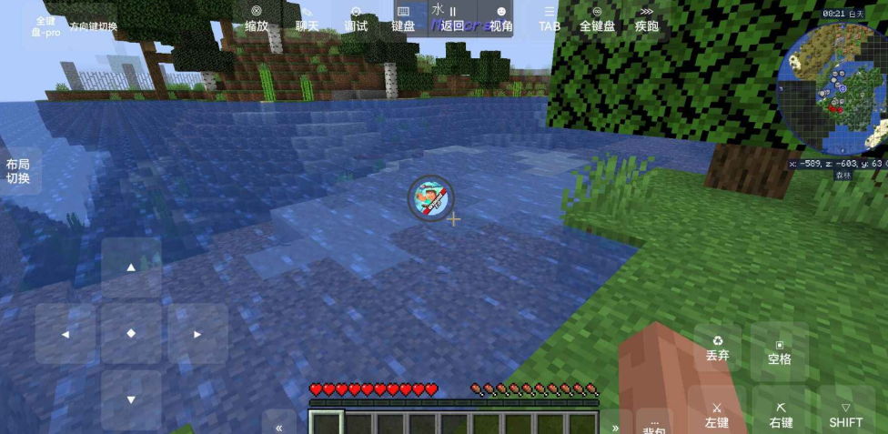 趣味性比较强的冰火游戏下载