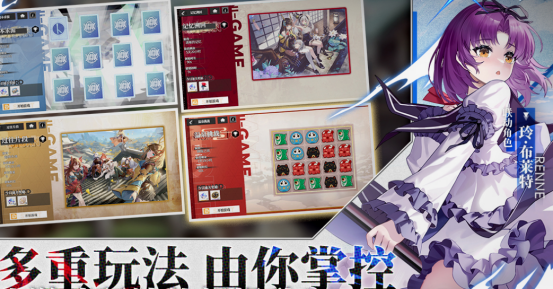 二次元卡牌手游推荐几款