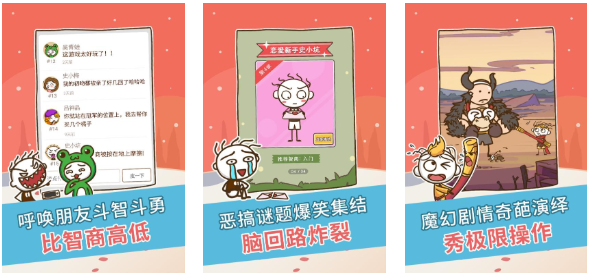 很老的单机解谜游戏下载推荐