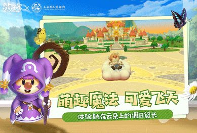 大型的3d休闲游戏推荐